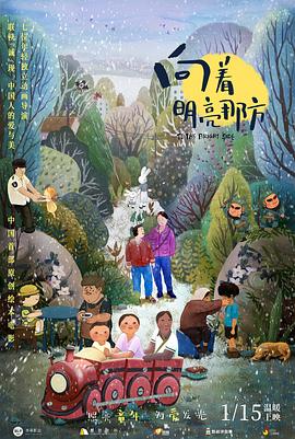 婷婷亚洲天堂
